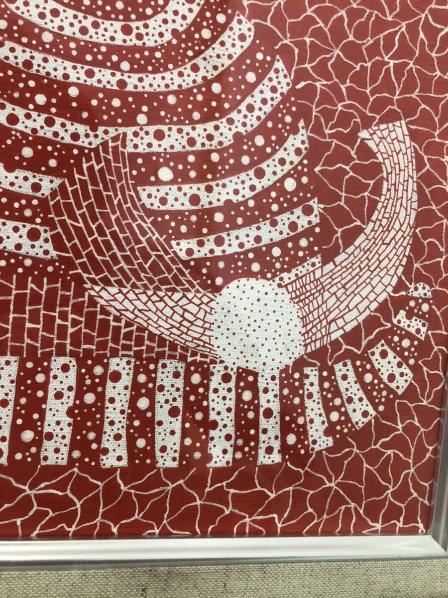 B*B様 草間彌生【帽子】肉筆/表裏サイン有り/油彩/アクリル/絵画/額縁