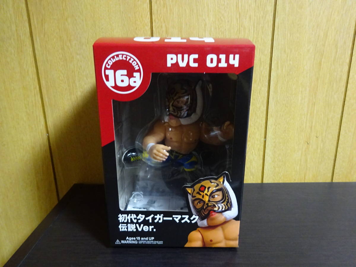 16dソフビコレクション 初代タイガーマスク (佐山聡) 伝説Ver