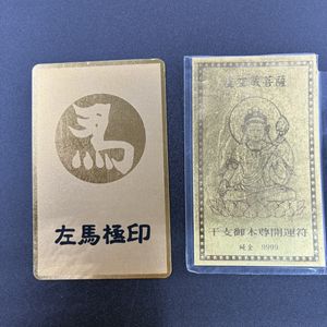 純金9999の値段と価格推移は？｜58件の売買データから純金9999の価値が