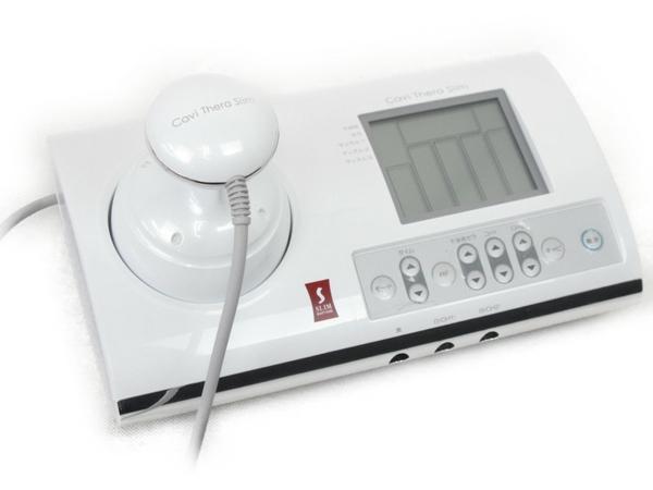 スリムビューティーハウスキャビセラスリム