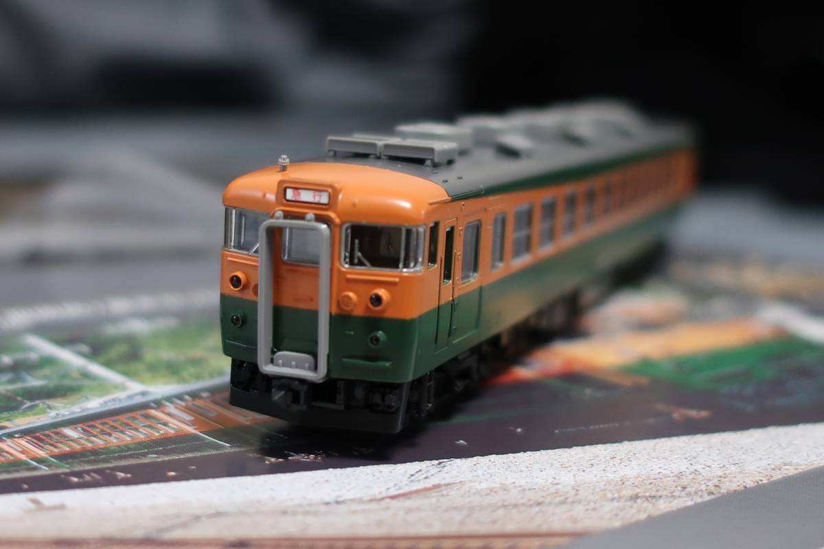 TOMIX 92238 JR 165系 急行電車 湘南色 基本セットB + 単品 11両セット