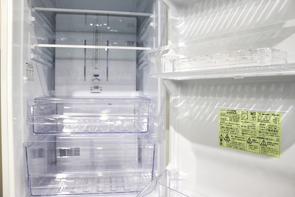 美品】シャープ SHARP 2ドア冷蔵庫 SJ-PD27B 271L 2016年 ホワイト系