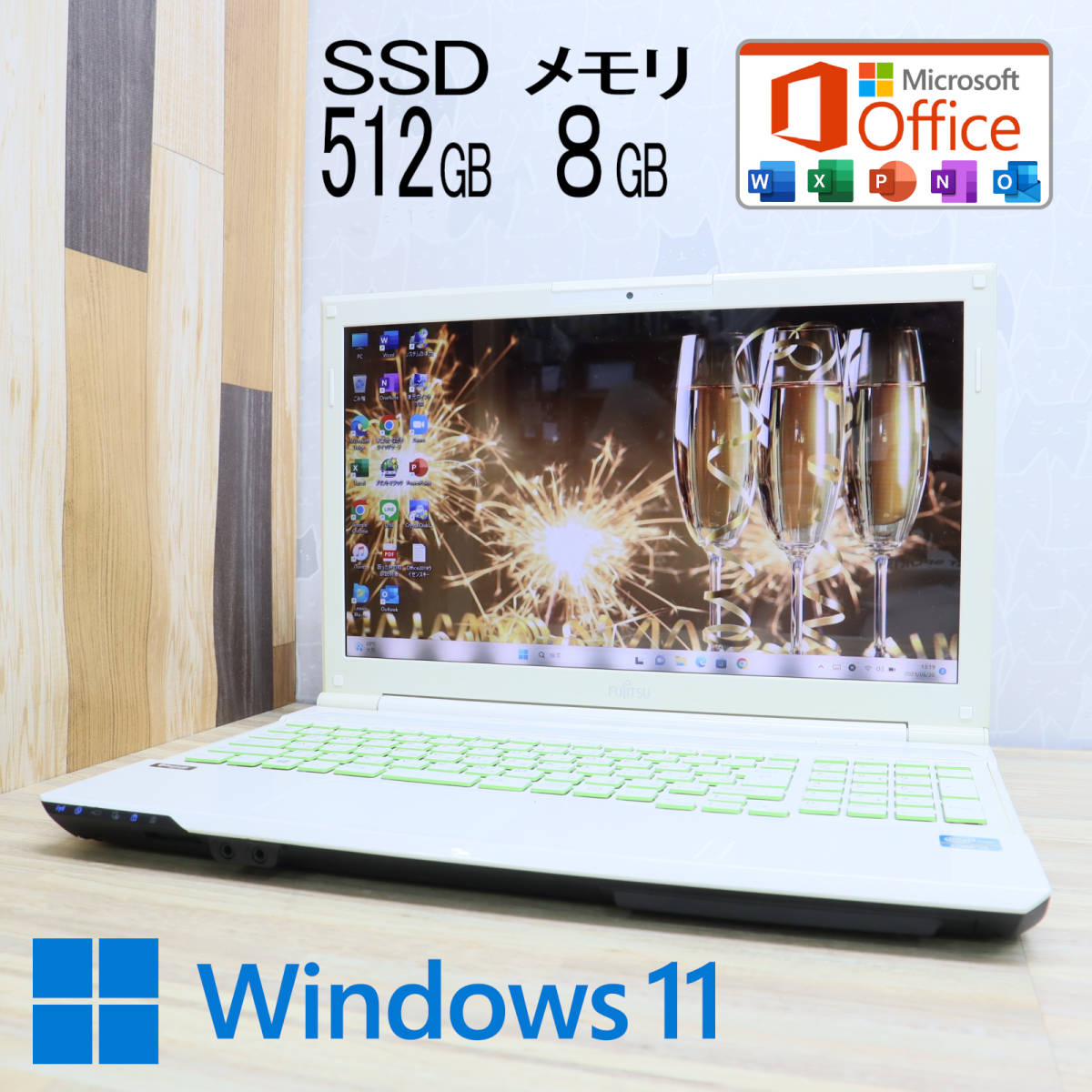 ぽんた✨新品SSD512GB＆32GBメモリ✨仕様変更後の価格