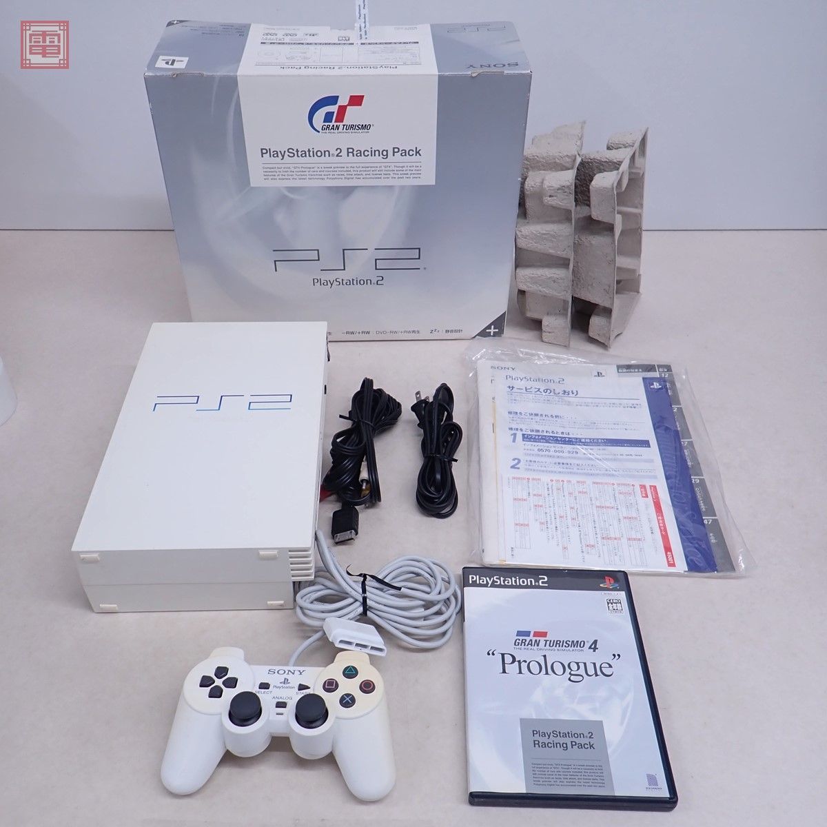 動作品 PS2 プレステ2 本体 SCPH-55000 GT セラミック・ホワイト +