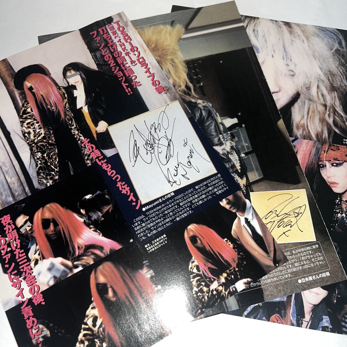 X JAPAN 雑誌の値段と価格推移は？｜58件の売買データからX JAPAN 雑誌