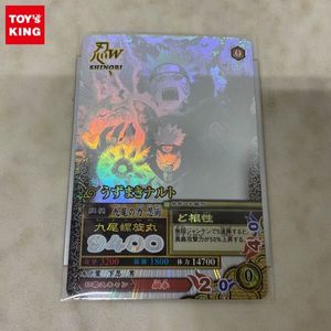 ナルティメットミッションの値段と価格推移は？｜32件の売買データから