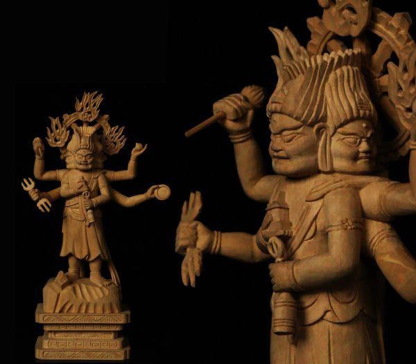 重要文化財3彫刻Ⅲ木造菩薩2明王 重要文化財3彫刻Ⅲ木造菩薩2明王 重要