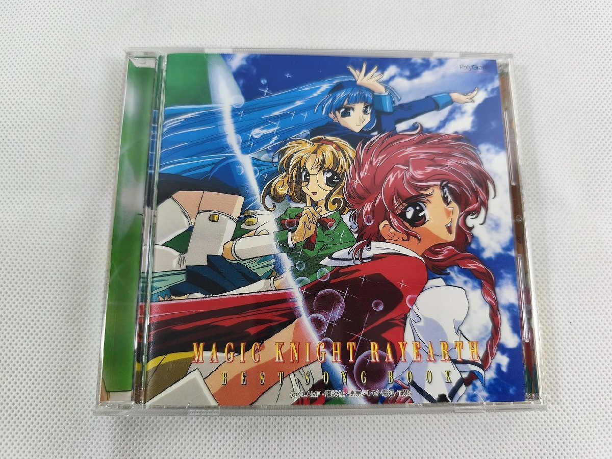 Song 魔法騎士レイアースの値段と価格推移は？｜11件の売買データから