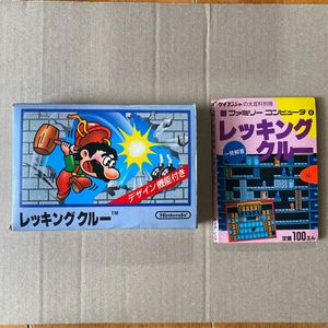 ケイブンシャの大百科のYahoo!オークション(旧ヤフオク!)の相場・価格