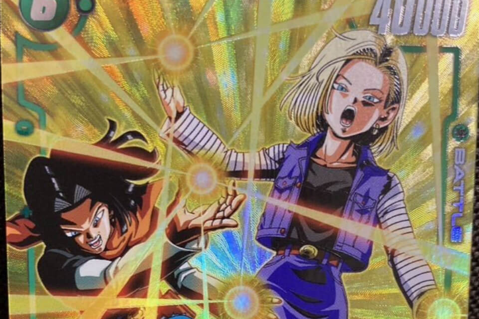 ドラゴンボール】『覚醒の鼓動』当たりカード！人造人間17号/人造人間