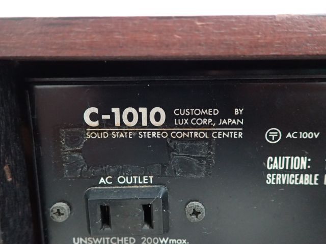 高額買取実施中!!】LUXMAN プリアンプ/コントロールアンプ C-1010