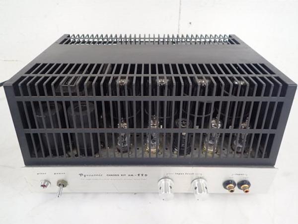 高額買取実施中!!】DYNASONIC ダイナソニック 管球式ステレオパワー