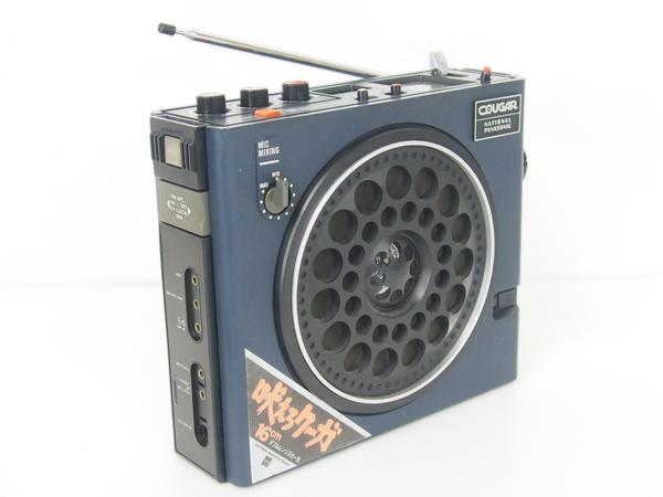 高額買取実施中!!】National Panasonic COUGAR RF-888 3バンド ラジオ