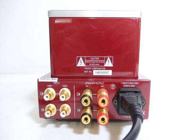 高額買取実施中!!】TRIODE ヘッドフォンアンプ TRV-84HD markII