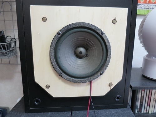 パイオニア PE-16について - as call quietly to something B級