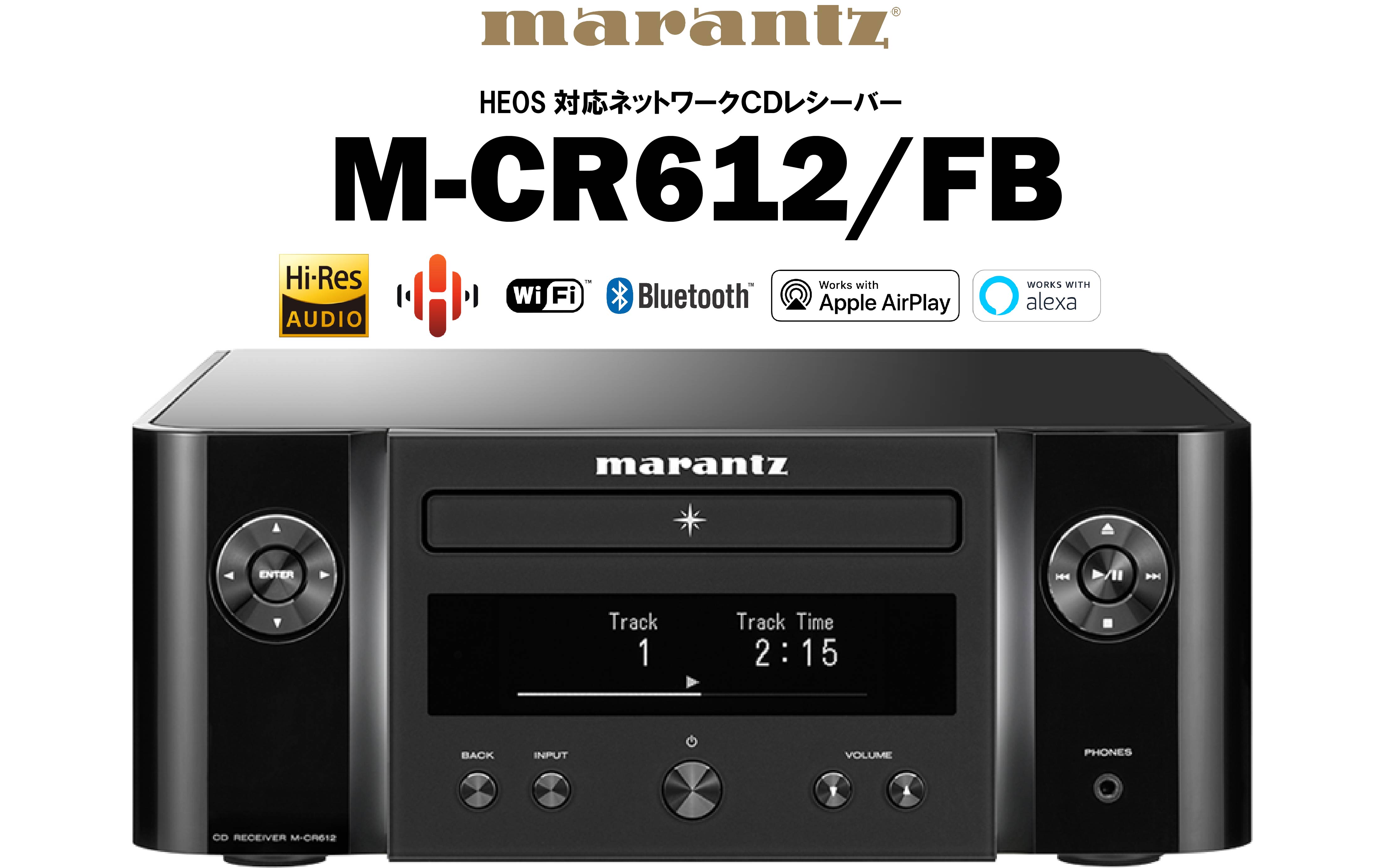 marantz M-CR612 ネットワークCDレシーバー – CORE オーディオコア