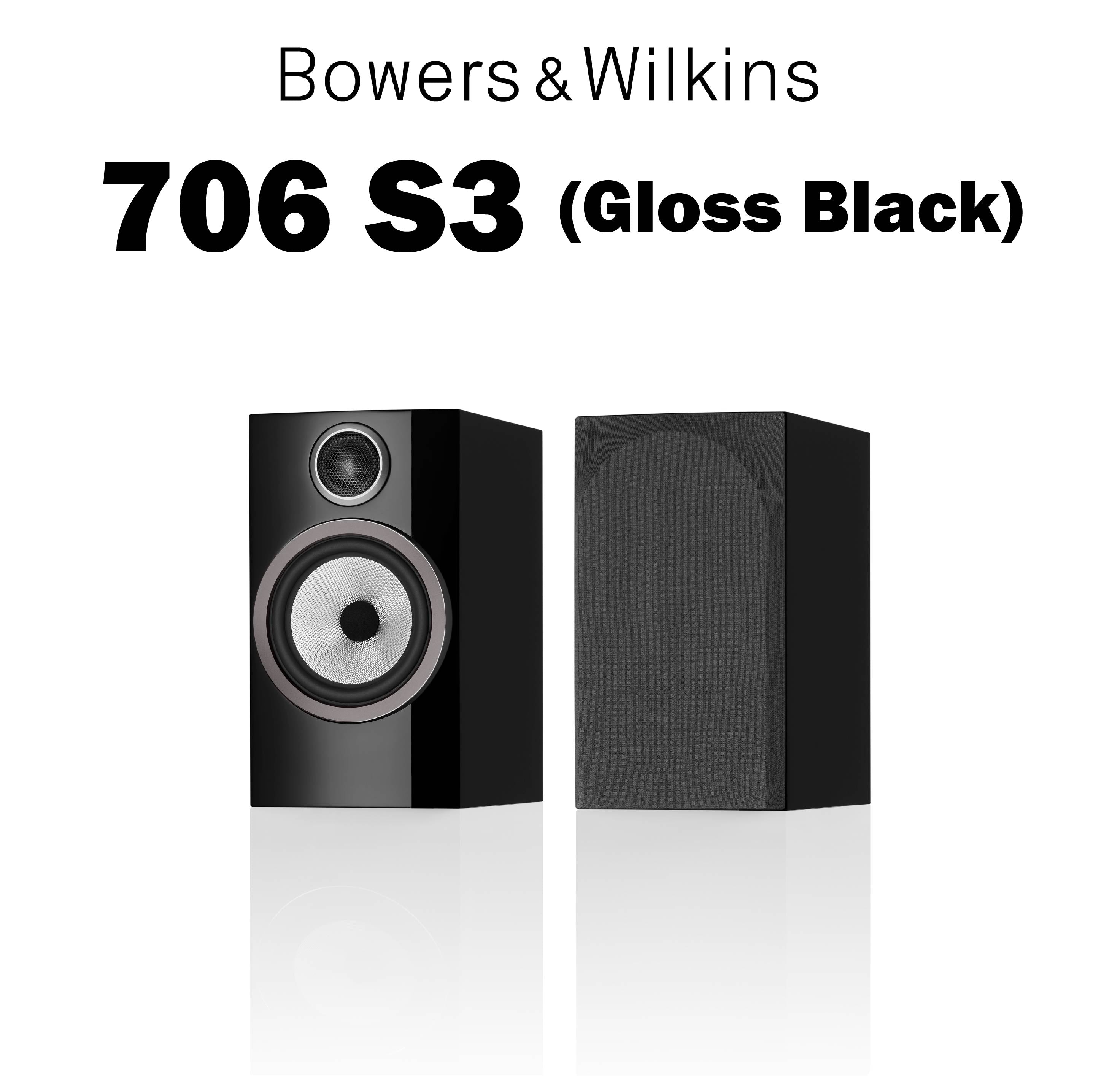 Bowers & Wilkins 706 S3 （ペア） ブックシェルフスピーカー – CORE