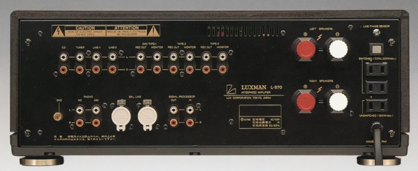 Specifications of LUXMAN L-570 Luxman