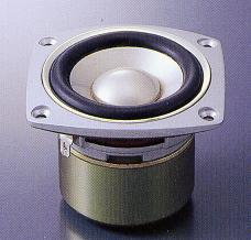 Yamaha NS-pf7 specifications Yamaha