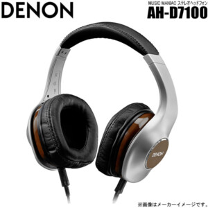 DENON デノン【AH-D7000】オーバーイヤー ステレオヘッドフォン