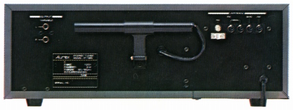 Aurex ST-320の仕様 オーレックス