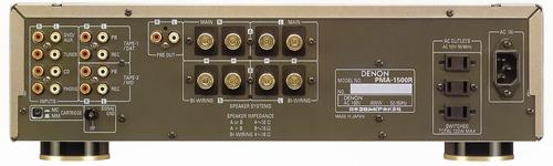 DENON PMA-1500Rの仕様 デノン/デンオン