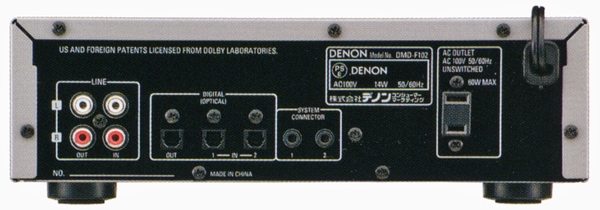 DENON DMD-F102の仕様 デノン/デンオン
