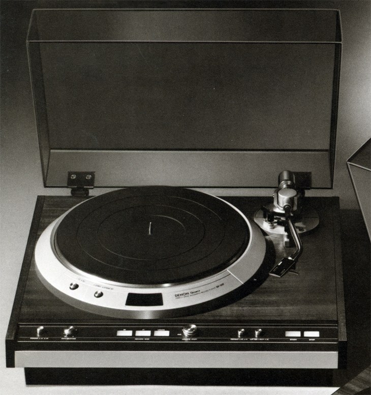 DENON DP-50Fの仕様 デノン/デンオン