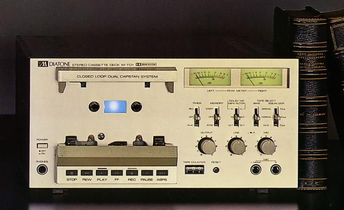 DIATONE M-T01の仕様 ダイヤトーン