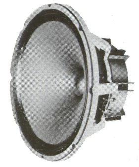 ElectroVoice EVM-15Bの仕様 エレクトロボイス