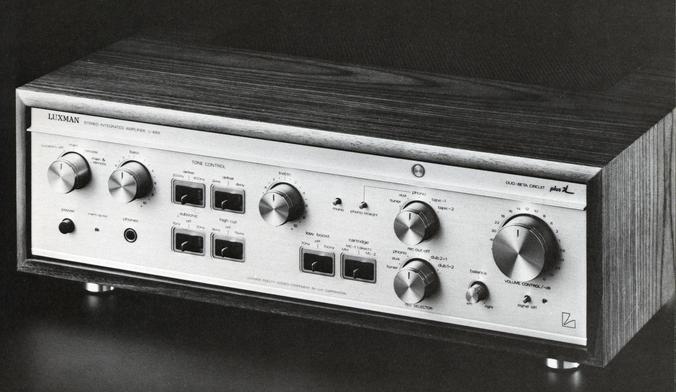 LUXMAN L-48Xの仕様 ラックスマン