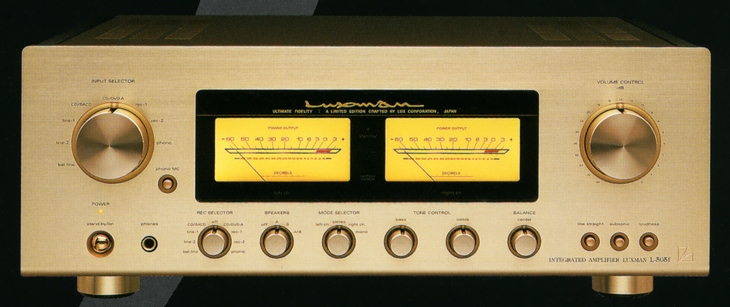LUXMAN L-505fの仕様 ラックスマン