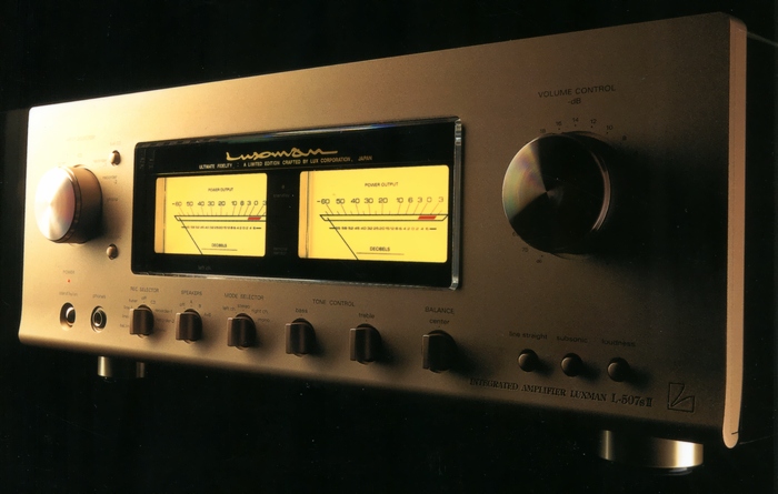 LUXMAN L-507sII(L-507s2)の仕様 ラックスマン