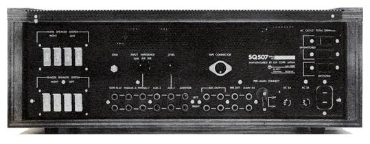 LUXMAN SQ507の仕様 ラックスマン