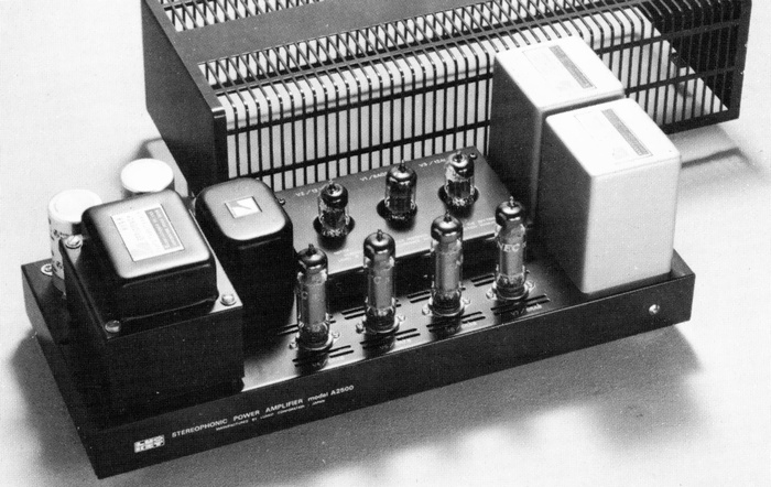 LUXMAN/LUXKIT A2500の仕様 ラックスマン/ラックスキット