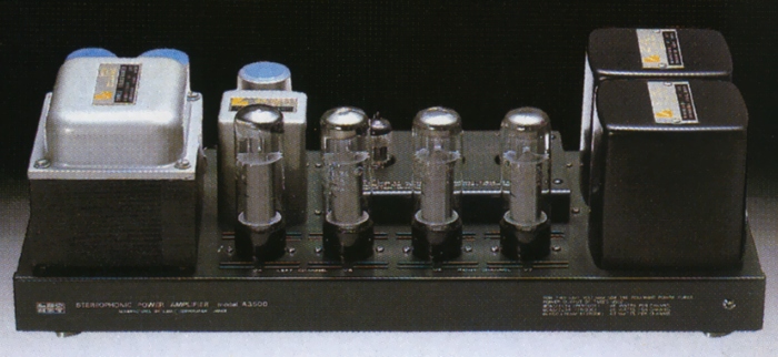 LUXMAN/LUXKIT A3500の仕様 ラックスマン/ラックスキット