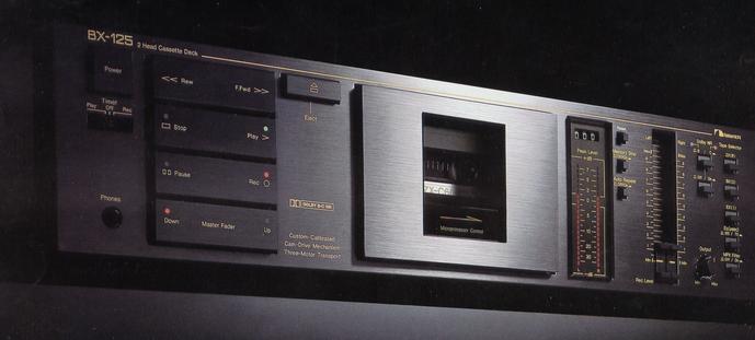 Nakamichi BX-125の仕様 ナカミチ