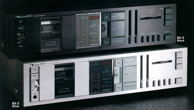 Nakamichi BX-2の仕様 ナカミチ