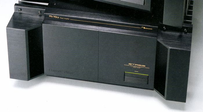 Nakamichi PA-70CEの仕様 ナカミチ