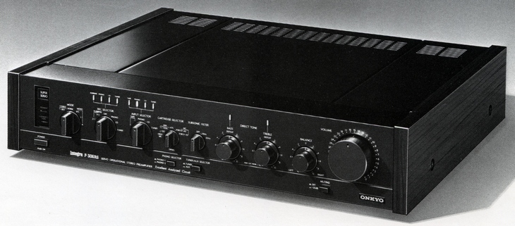 ONKYO Integra P-306RSの仕様 オンキヨー/オンキョー