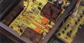 ONKYO Integra P-309の仕様 オンキヨー/オンキョー