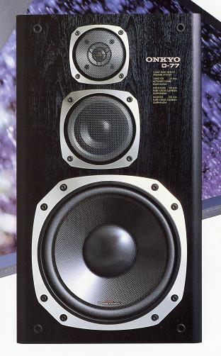 ONKYO D-77の仕様 オンキヨー/オンキョー