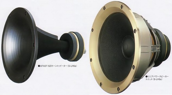 Pioneer S-LH5aの仕様 パイオニア