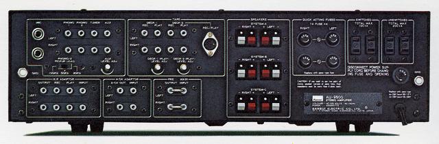 SANSUI AU-9500の仕様 サンスイ