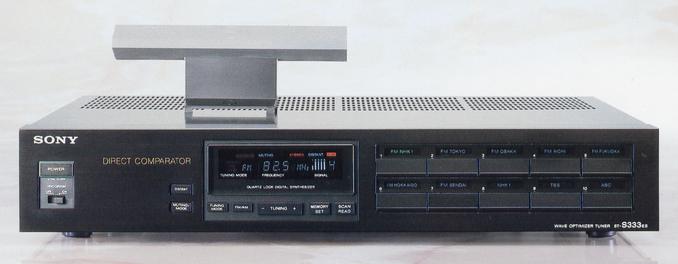 SONY ST-S333ESの仕様 ソニー