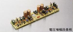 SONY TA-F555ESJの仕様 ソニー