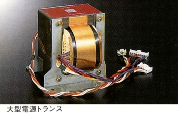 SONY TA-V55ESの仕様 ソニー