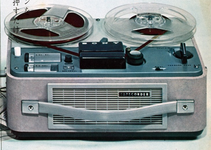 アンティーク 昭和レトロ ソニー SONY テープコーダー 2026年最新