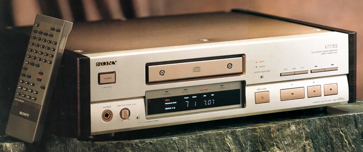 SONY CDP-X777ESの仕様 ソニー
