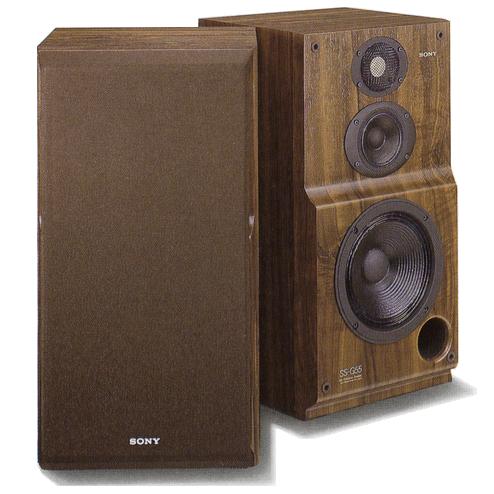 SONY SS-G55の仕様 ソニー